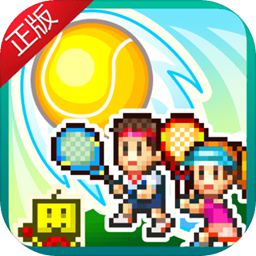 金年汇app官方网
