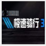 大众彩票app下载安装