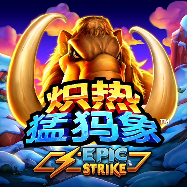 42982金牛网金牛版图库截图4