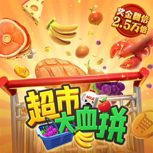 永信贵宾会手机app
