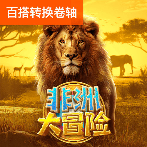 b体育最新登录入口官网