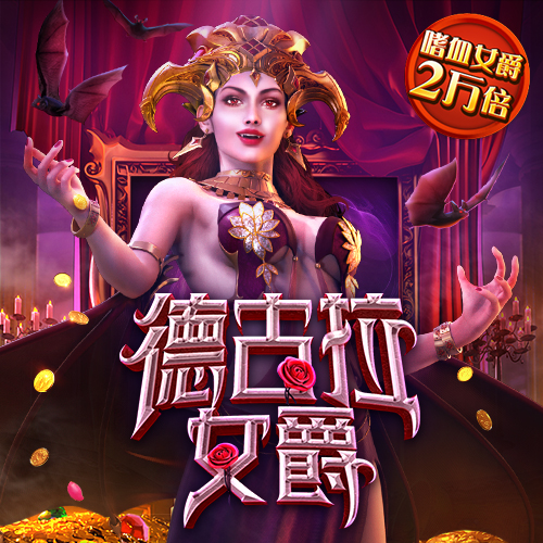 r8体育平台