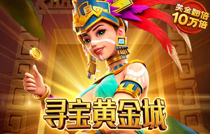 yw193coc最新版本特点