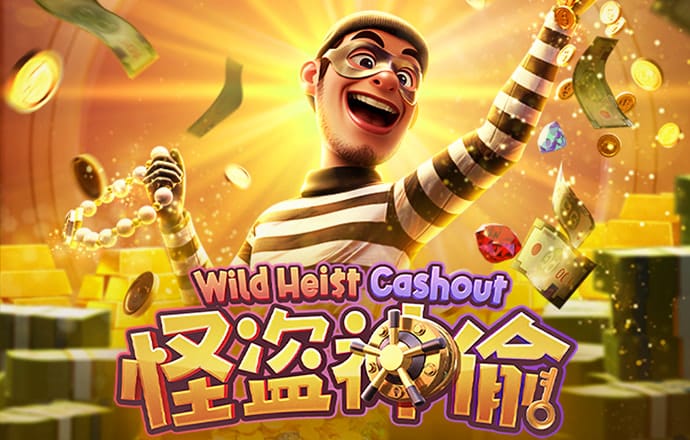 贝博体育app在线下载安卓