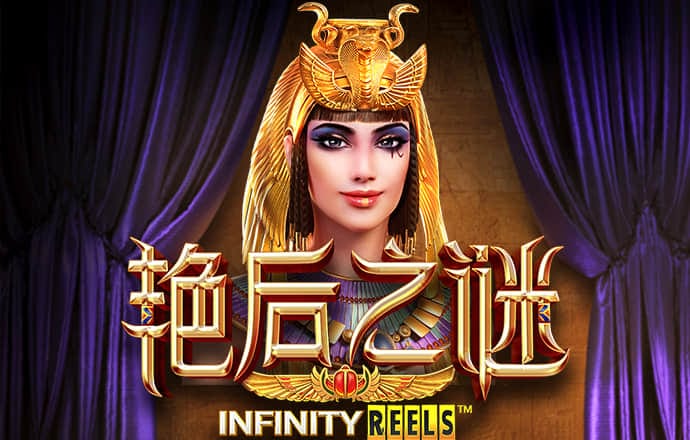 博鱼手机版app