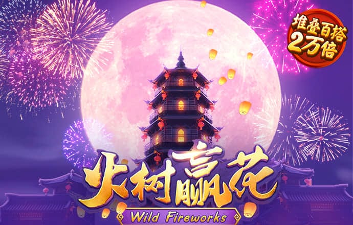 k1体育在线登录