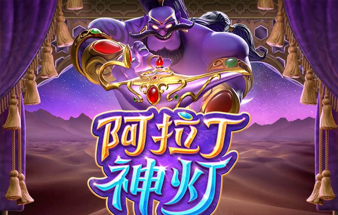 澳门金牛版正版澳门金牛版84