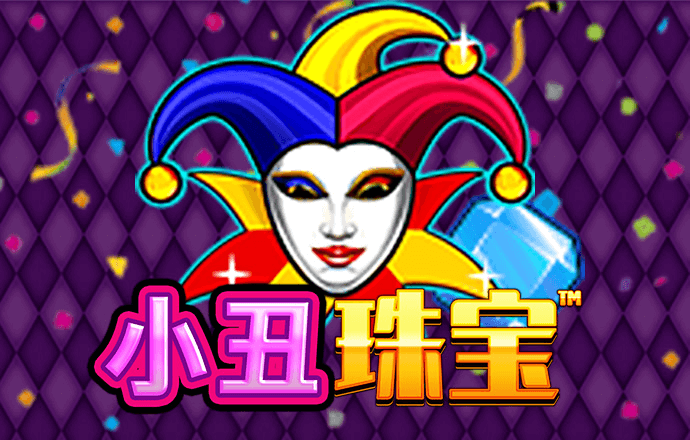 半岛app官方入口