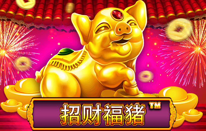 金沙383乐娱场app下载