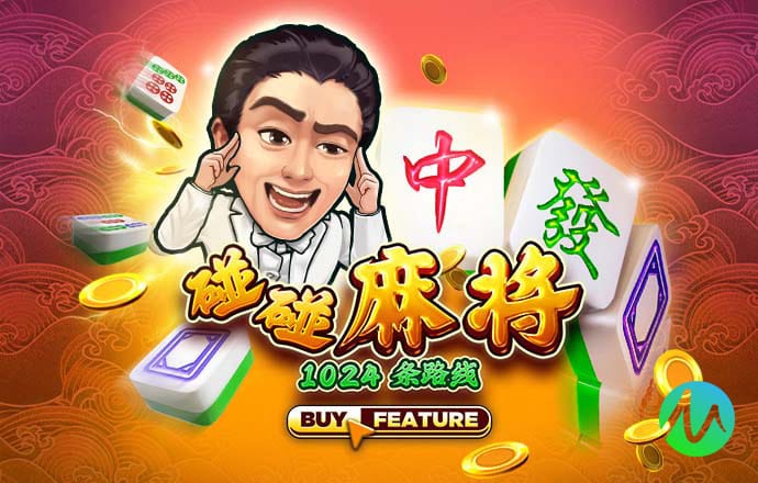 博雅娱乐app下载新版安装888下载