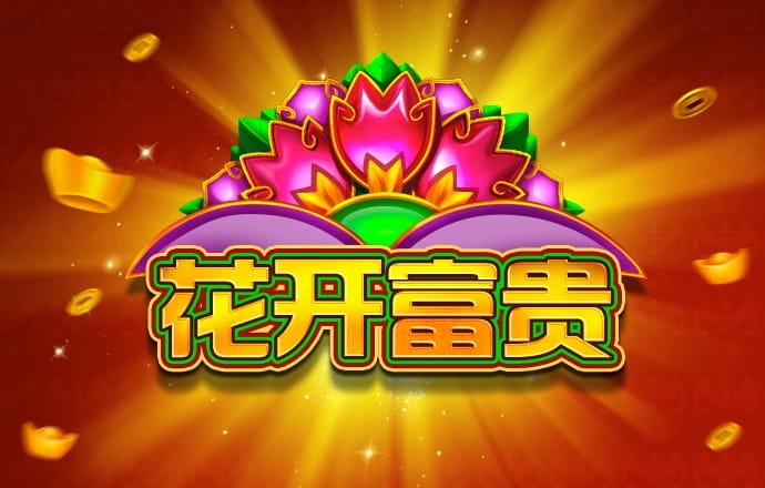 三亿体育官网