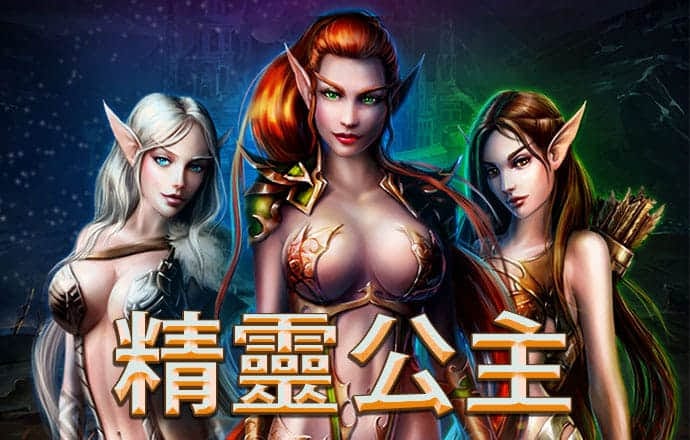亿德体育官网入口app