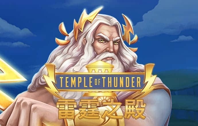 环球大发app官方免费下载