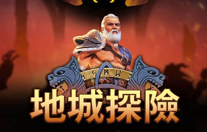 华体会综合体育登录