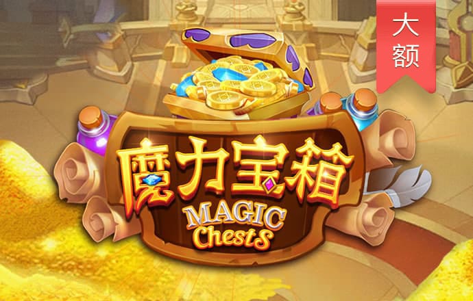 ror体育官网app下载