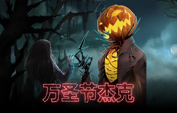 062美狮游戏攻略