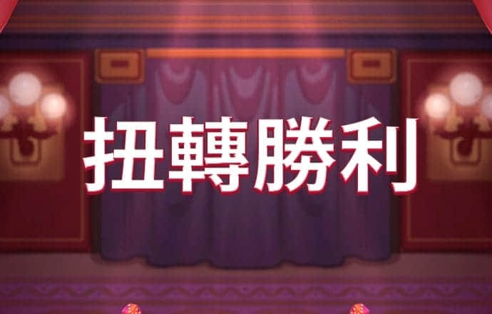 博盈体育app官网入口