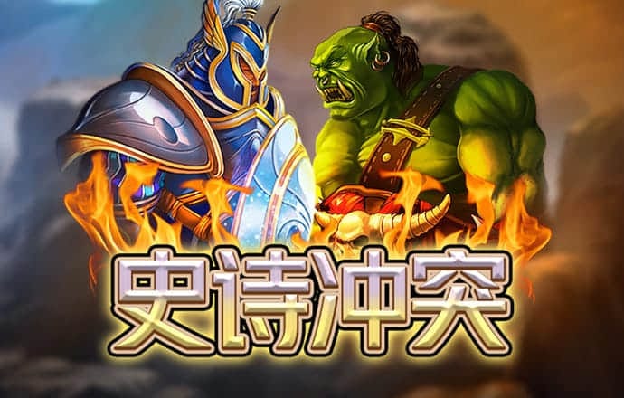 YY易游体育app下载