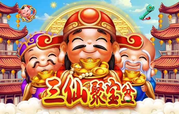 和记娱乐怡情博乐h88