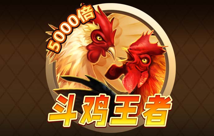 ku酷游